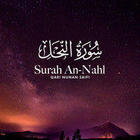 Surah An-Nahl