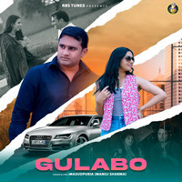 Gulabo