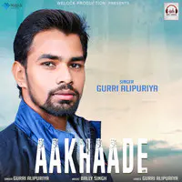 Aakhaade