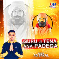 Guru Ji Teri Lod