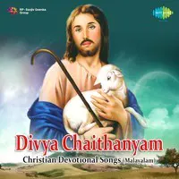 Divya Chaitanyam Mal Christinan Dev
