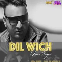 Dil Wich