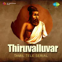 Thiruvalluvar Tml Tele Serial