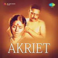 Akrit Marathi