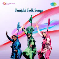 Sangda Na Main Pushda - Punjabi Folk Songs By  Various  Artistes