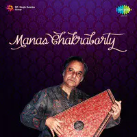 Manas Chakraborty