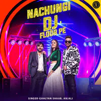 Nachungi DJ Floor Pe