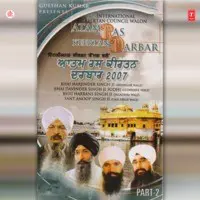 International Keertan Council Walon Aatam Ras Keertan Darbar