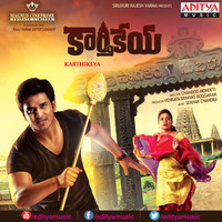 stalin telugu movie mp3 songs free download doregama