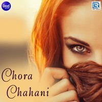 Chora Chahani