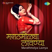 Marathmolya Lavnya