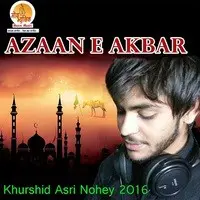Azaan E Akbar