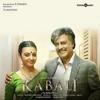 Kabali (Bonus Track)