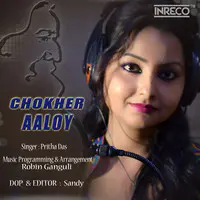 Chokher Aaloy