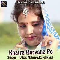 Khatra Haryane Pe