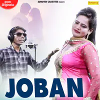 Joban