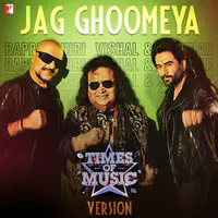 Jag Ghoomeya - Times of Music Version