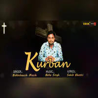 Kurban