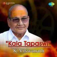 Kala Tapaswi - K Viswanath