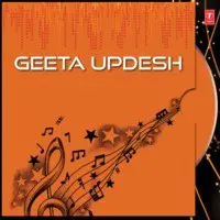 Geeta Updesh