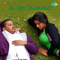 En Peyar Kumarasamy
