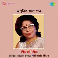 Bengali Modern Songs Nirmala Misra
