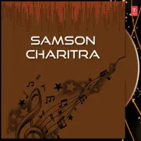 Samson Charitra