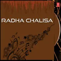 Radha Chalisa