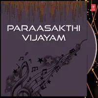 Paraasakthi Vijayam