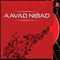 Aavad Nibad