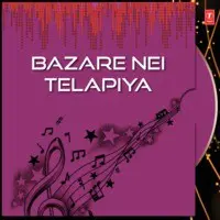 Bazare Nei Telapiya