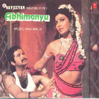 Abhimanyu-Loha