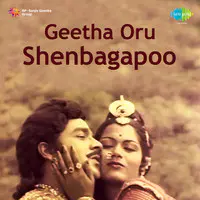 Geetha Oru Shenbagapoo