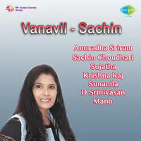 Sachin Vanavil Tamil