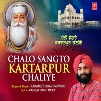 Chalo Sangto Kartarpur Chaliye