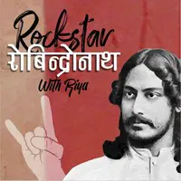 Rockstar Robindronath