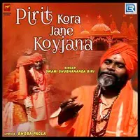 Pirit Kora Jane Koyjana