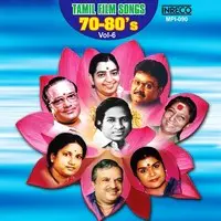 Tamil Film Songs - 70-80'S - Vol-6