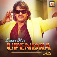 Upendra superstar hot sale