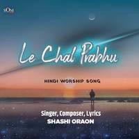 Le Chal Prabhu