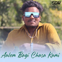 Aalom Bagi Chasa Kami