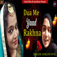 Dua Me Yaad Rakhna