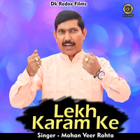 Lekh Karam Ke