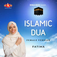 Islamic Dua Female Version