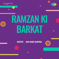 Ramzan Ki Barkat