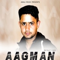 AAGMAN MASHUP