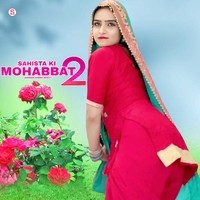 Sahista Ki Mohabbat 2