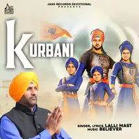 Kurbani