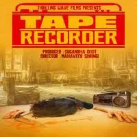 Tape Recorder