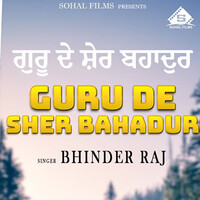 Guru De Sher Bahadur